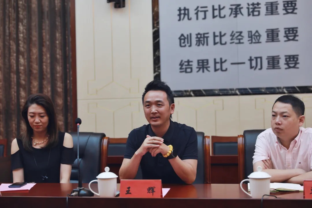 合作共贏謀發(fā)展，校企互動譜新篇——博思中國(圖4)