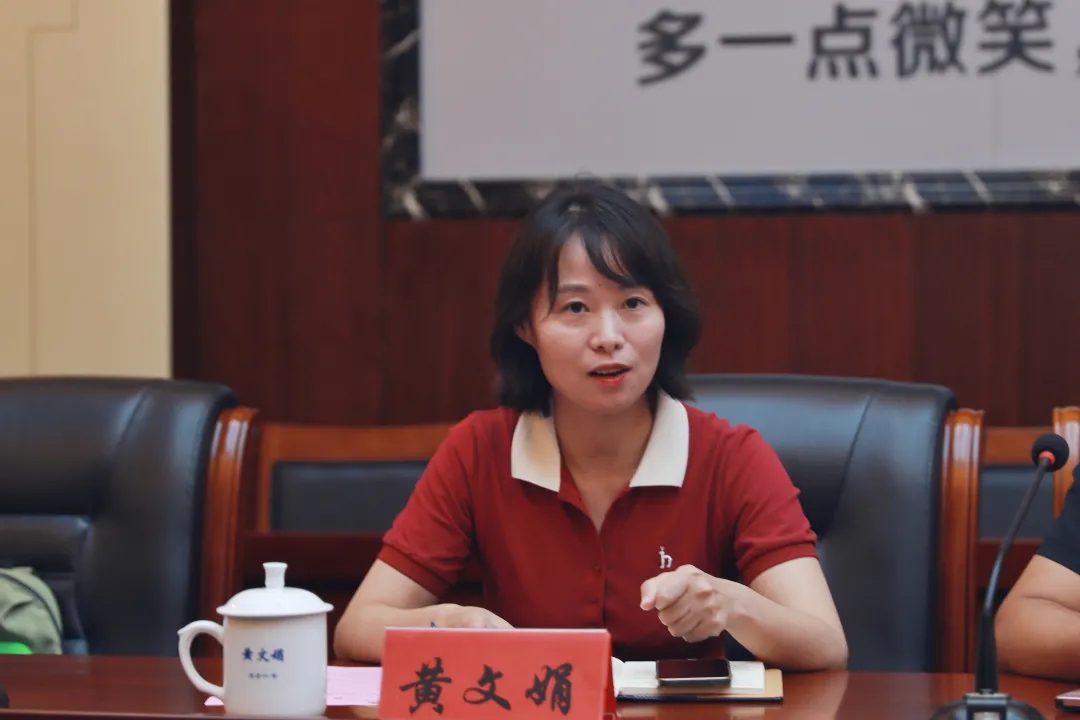 合作共贏謀發(fā)展，校企互動譜新篇——博思中國(圖8)